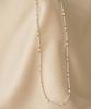Treaju Soft Color Pearl Necklace