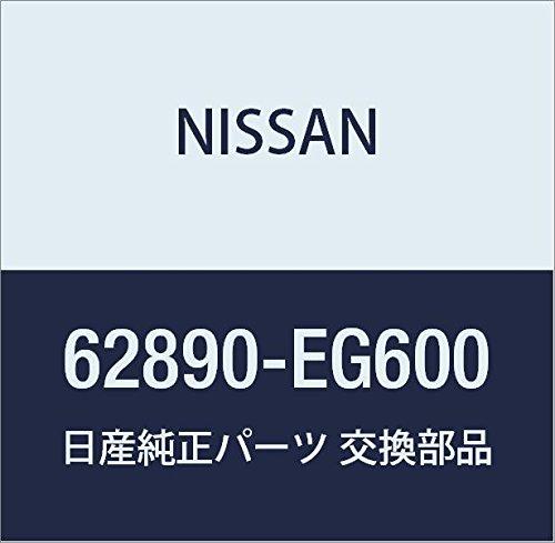 Genuine Nissan Fuga Front Emblem, Part Number 62890-EG600