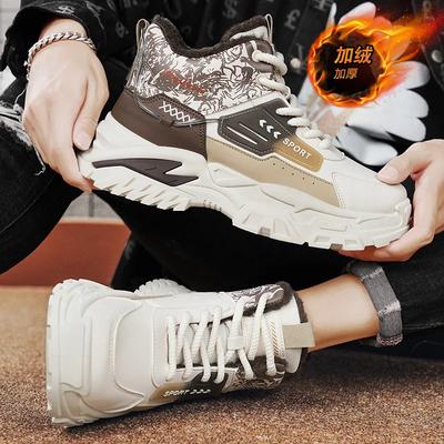 Winter Boots for Men Snow Loafers Wear-resistant Add Velvet Sports and Leisure Men's Sneakers Shoes for Men Ankle Boots New