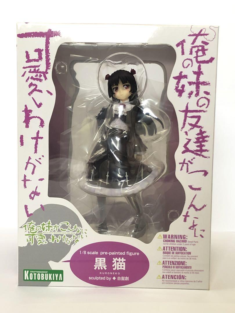 

[USED] My Little Sister Can t Be This Cute Kuroneko 1/8 Scale Complete Figure by Hajime Shirahige