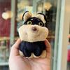 Cute Animal Bee Dog Plush Keychain Pendant Doll Keyring For Gifts