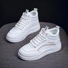 2025 spring new ins Korean version of thick-soled high-top little white shoes for women's tide students running casual board shoes for women SH888