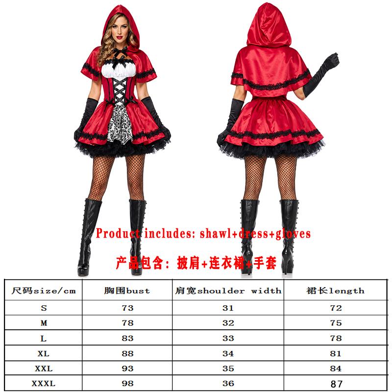 Halloween Cosplay Little Red Riding Hood Costume Castle Queen Costume Gothic Style Short Skirt with Hooded Shawl Maid Costume