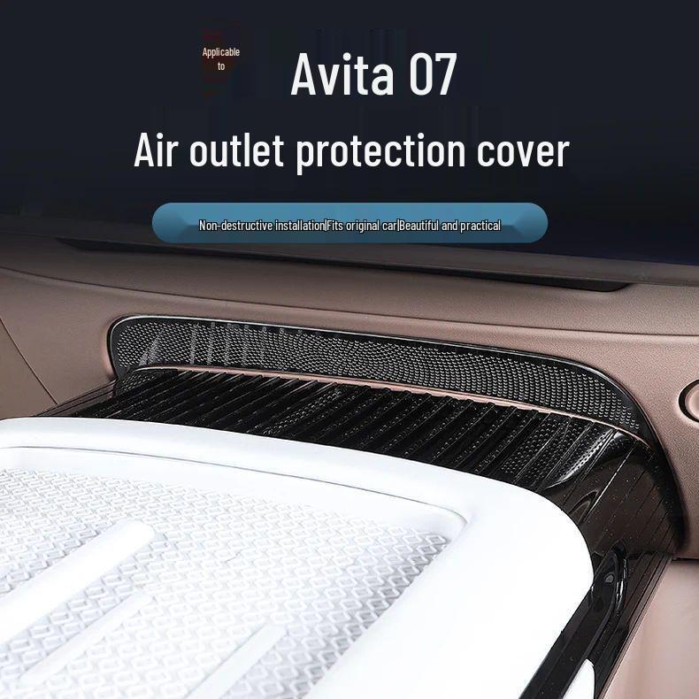 Avatr 07 Air Vent Protector: Seat Bottom Noise & Dust Prevention Interior Decor