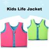 Anti Rollover Child Buoyancy Vest Not Falling Off Inflation-Free Swimming Vest  Beach