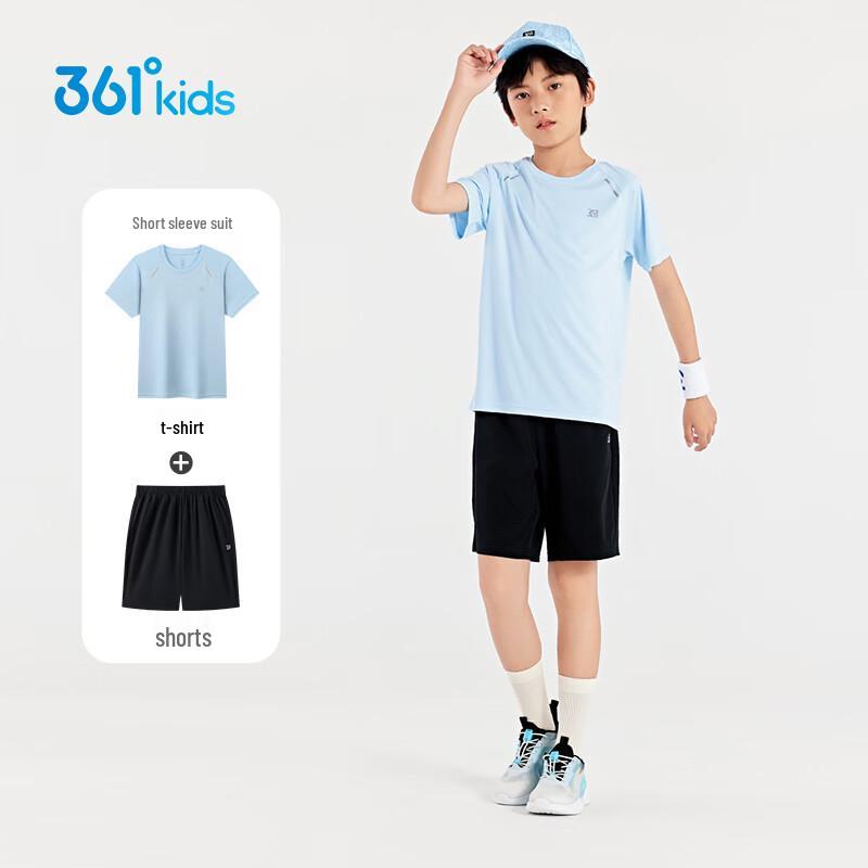 361° Kids Summer Quick-Dry Sports Set 130cm
