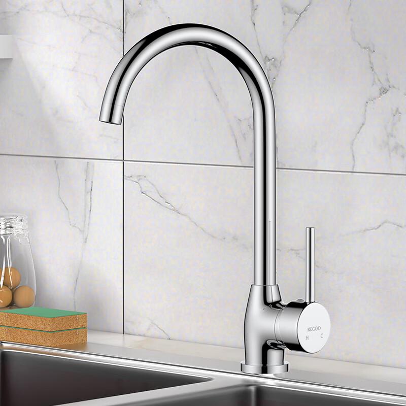

KEGOO K2067 Single Handle Hot & Cold Kitchen Faucet
