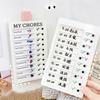 Chore Chart Children's Self-discipline Punch Card Student Message Checklist Memo Plastic Board