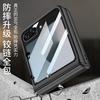 Magnetic Flip Case Galaxy Z Flip6 With Full Hinge Coverage Large Window View PC Hard Shell Cover In Multiple Colors