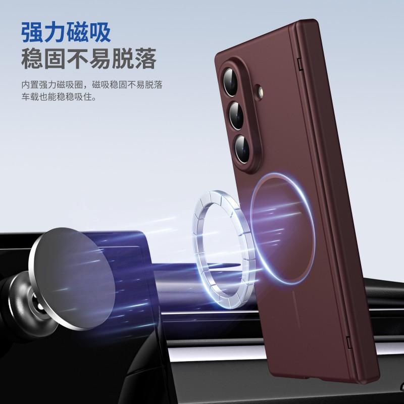 Magnetic Snap-on Case Galaxy Z Fold8 Fold7 Fold6 With Built-in Magnet Wireless Charging Compatible Full Cover