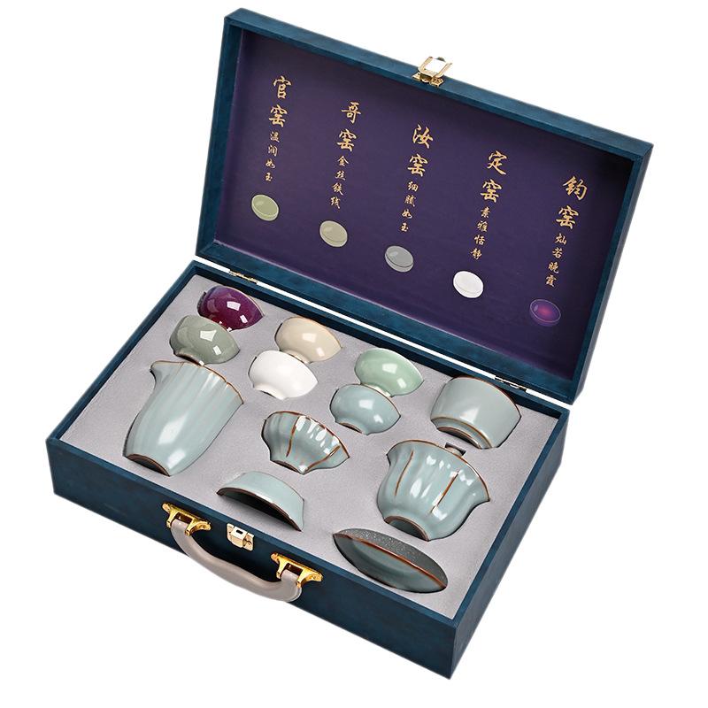 Five famous kiln tea set gift box ceramic kung fu souvenir business gift tea set high-end light luxury