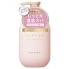 CLAYGE - Care & Spa Clay SR Moist Shampoo