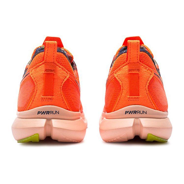 SAUCONY Kinvara 13 Campfire Story Men Sneakers Orange S20723-45