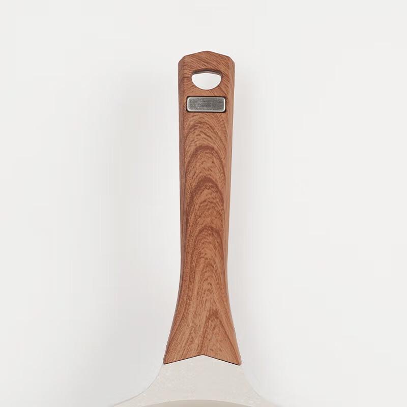 EFULLOT Maifan Stone Non-Stick Frying Pan