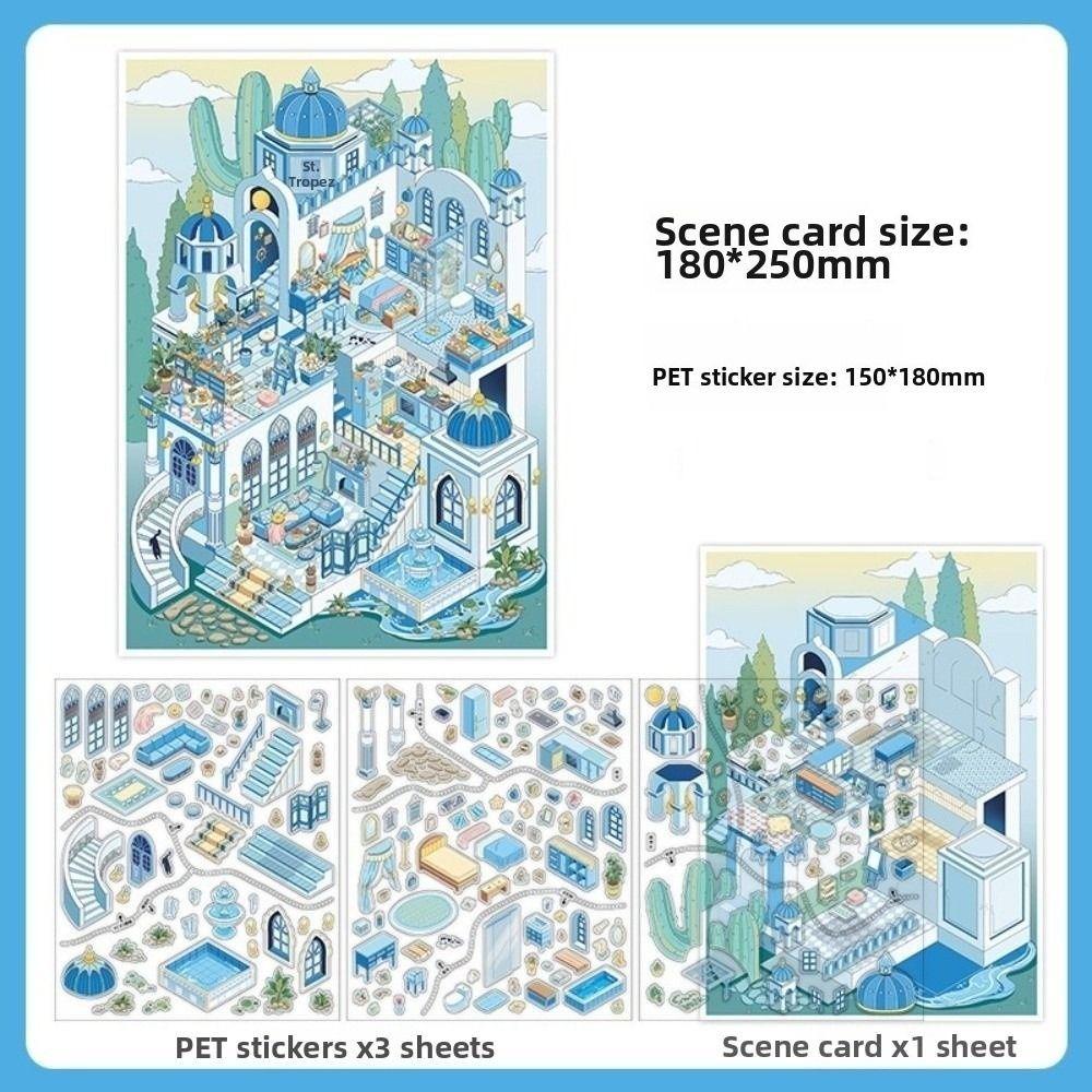 Новые 3D-наклейки с пейзажем Замок в пустыне Мультяшные Наклеивание-складывание DIY Наклейки с сценой хижины Наклейки для игры в сцены Унисекс Подарки синий