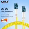 HAILE LC-LC Single Mode Fiber Optic Patch Cable