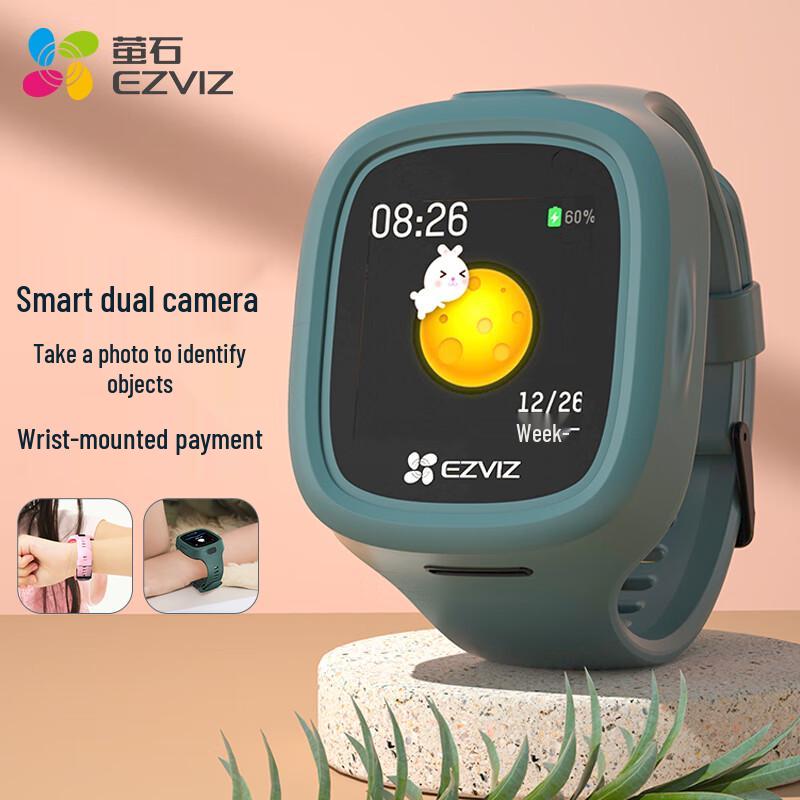 Умные детские часы Hikvision KW2-2AE