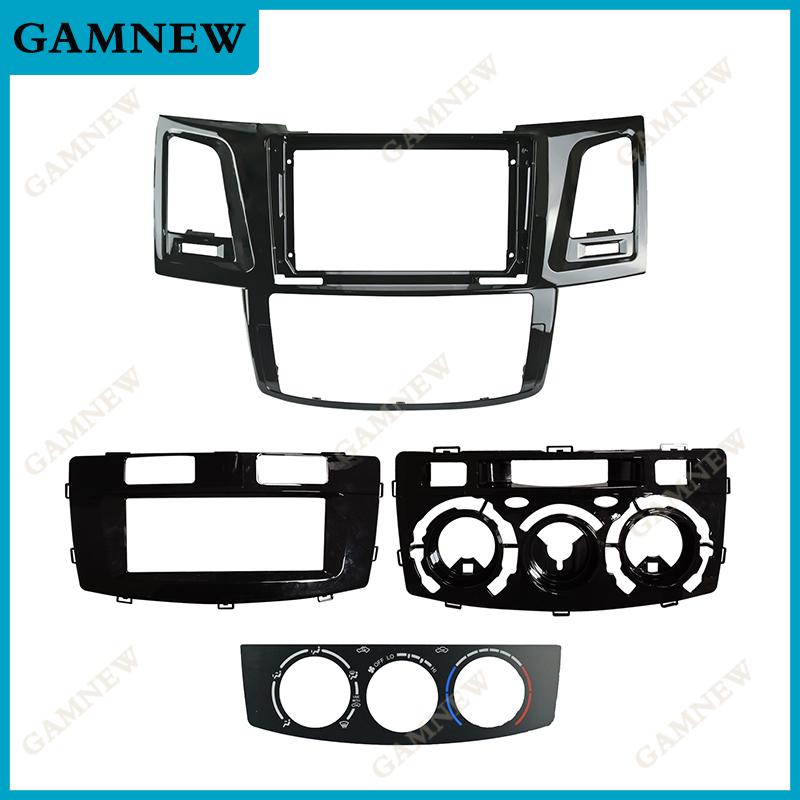 2Din 9 Inch Car Radio For Toyota Fortuner Hilux MT 2007 2008 2012 2014 2015 Multimedia Video Player frame