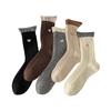 Thick Wool Socks - Suitable for Autumn and Winter. Flared Cuffs. Color Contrast. Mid-calf Length. Embroidered Hearts. Twisted Yarn Pile Socks.