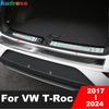 Rear Trunk Bumper Cover Trim For Volkswagen VW T-Roc TROC 2017- 2024 Steel Car Accessories Tailgate Door Sill Plate Guard