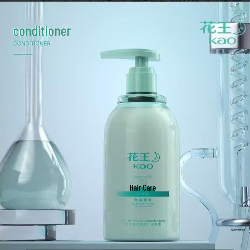 KAO Hair Care Shampoo Summer Select Set