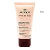 Nuxe Reve De Miel Hand & Nail Cream
