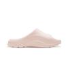 Li Ning Abrasion Resistant Cushioning Slide Slippers Unisex Pale Pink AGAW007-4
