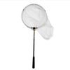 Butterfly Net Telescopic Fishing Net Shrimp Small Fishing Net Pocketstainless Steel Children'S Insect Catching Net