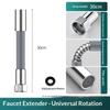 Faucet Extension Hose Rust Resistant Leak Proof 360 Degree Flexible Bendable for Home Laundry Room Utility Sink