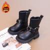 Botas de Couro de Cano Médio para Meninas Outono/Inverno 2025 com Zíper Lateral e Forro de Veludo