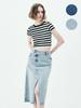 Lam Ras5014 Asymmetrical Aline Denim Skirt