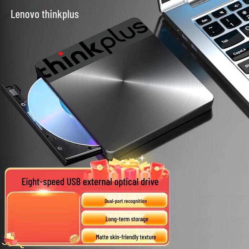 

Lenovo 8x USB External DVD Burner & CD Player