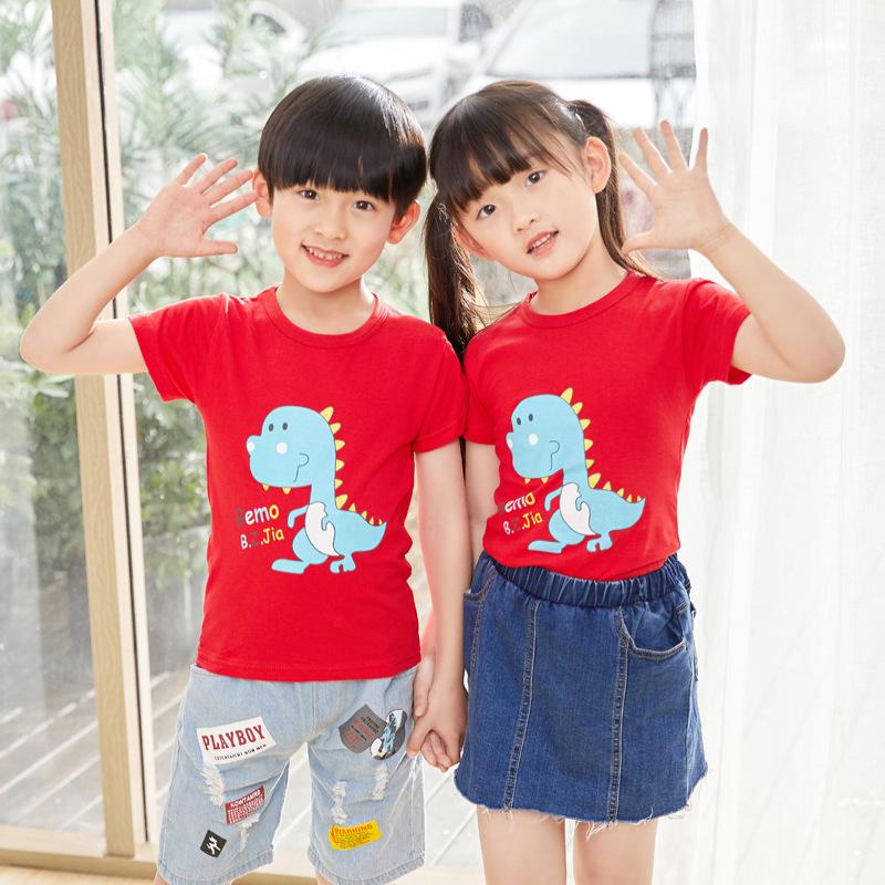 

Children Cute Cotton T-shirt Summer Girls Casual Top Boys Short Sleeve Cartoon T-shirt