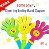 Party Hand Clappers