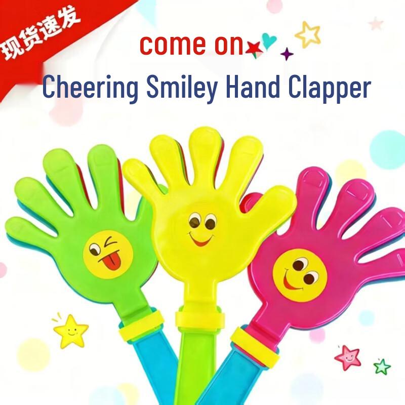 Party Hand Clappers