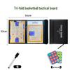 Duiweike Foldable Magnetic Basketball Coach Board