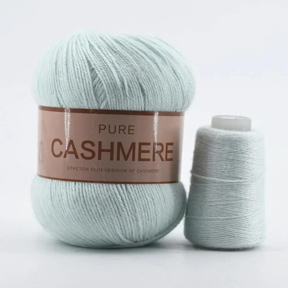 6 ovillos de lana de cachemira suave y cálida duradera vibrante lote de lana suave y gruesa manualidades DIY total 300g+120g