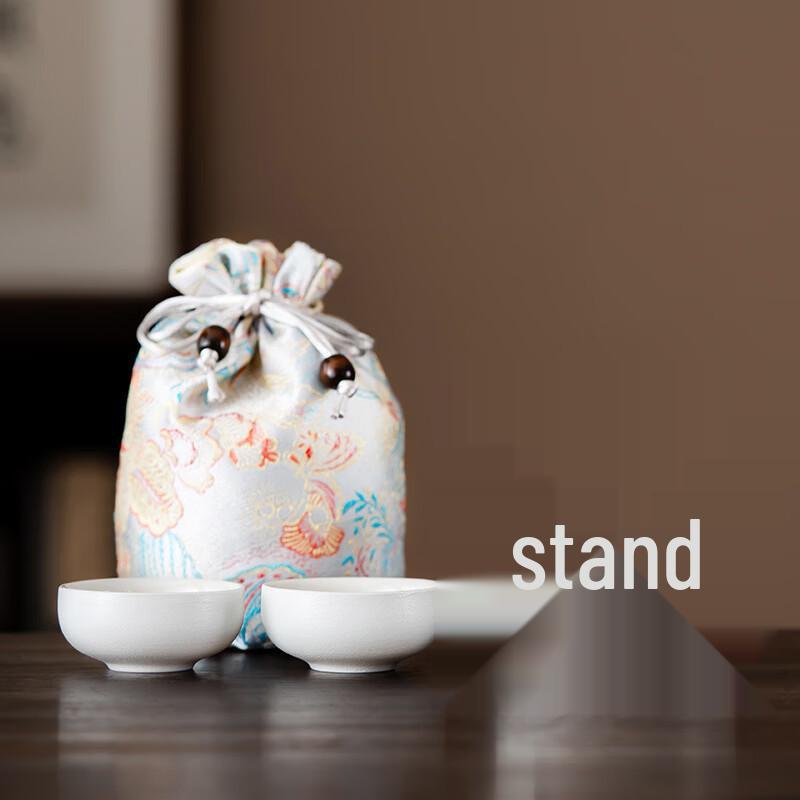 Rustic Ceramic Portable Tea Set