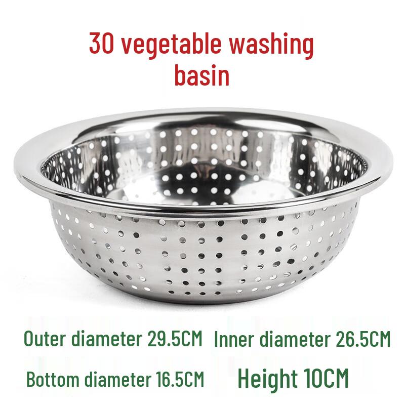 Stainless Steel Kitchen Drain & Washing Basin