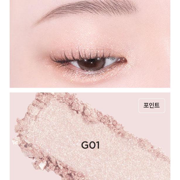 TIRTIR Air Slick Pocket Eyeshadow GLITTER (8 Colors) G01 Pearl Linen