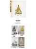 3D Acrylic Christmas Tree Wall Stickers for Living Room Entrance Decor