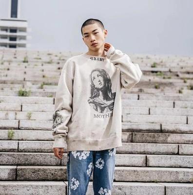 Retro Unisex Distressed Graffiti Print Loose Round Neck Sweatshirt