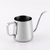 350ml Nerezová konvice s husím krkem pro přípravu kávy metodou pour-over s jemnou hubičkou