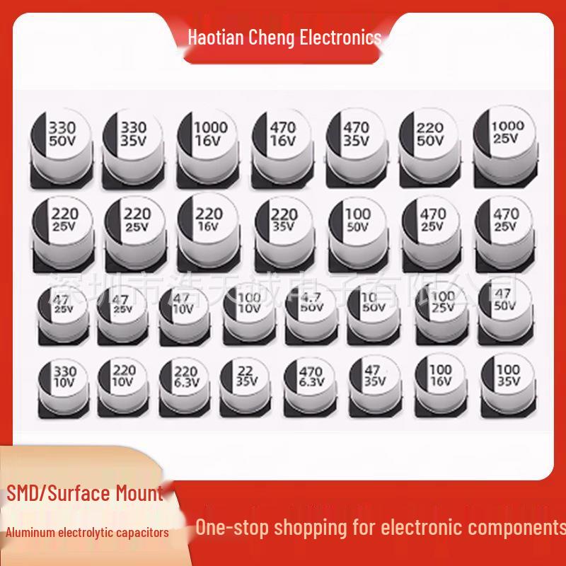 4.7uF 50V SMD Aluminum Electrolytic Capacitor, 4x5.4mm Size