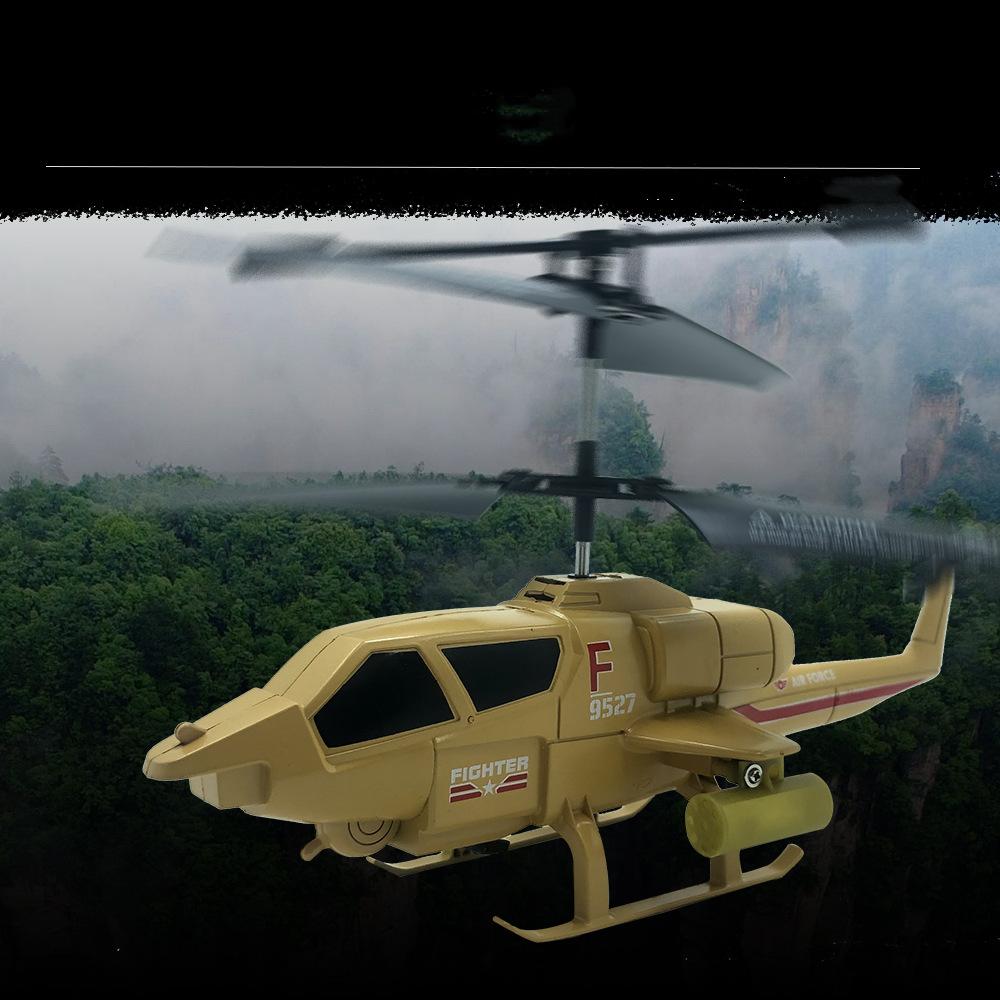 Remote Control Cobra Fighter