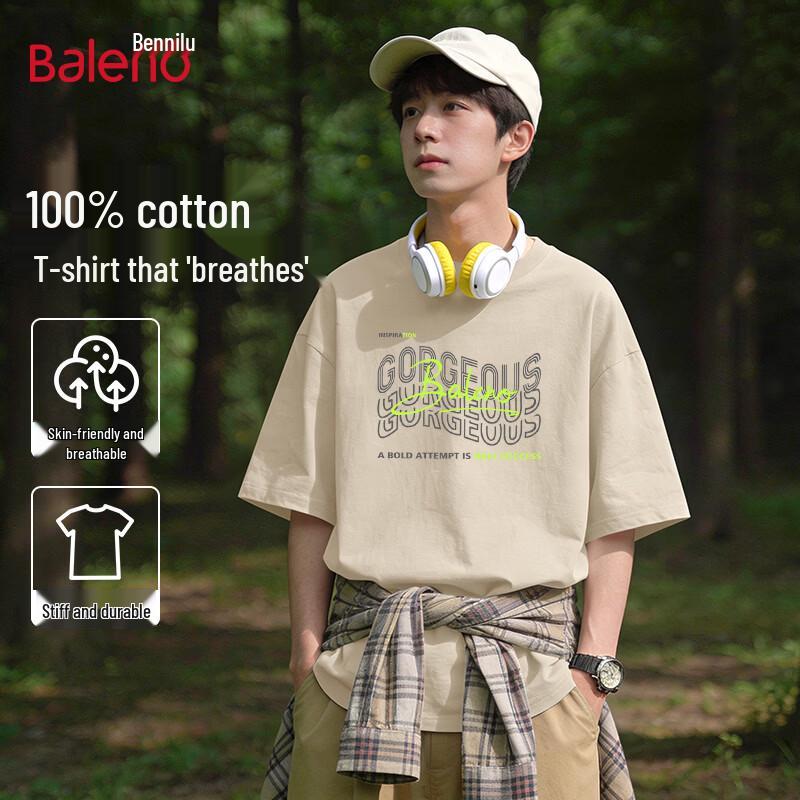 Baleno Men's Heavyweight Cotton Short-Sleeve T-Shirt