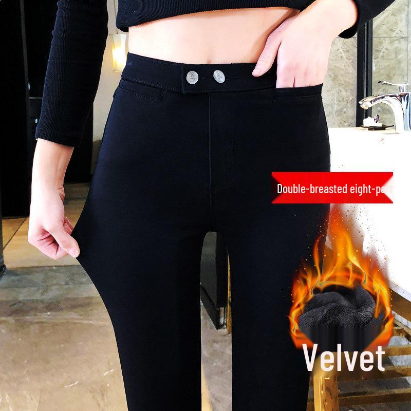 

2024 New Women s High Waist Skinny Black Leggings - Spring & Autumn Thin Style, Plus Size Available XL for 115-125 lbs