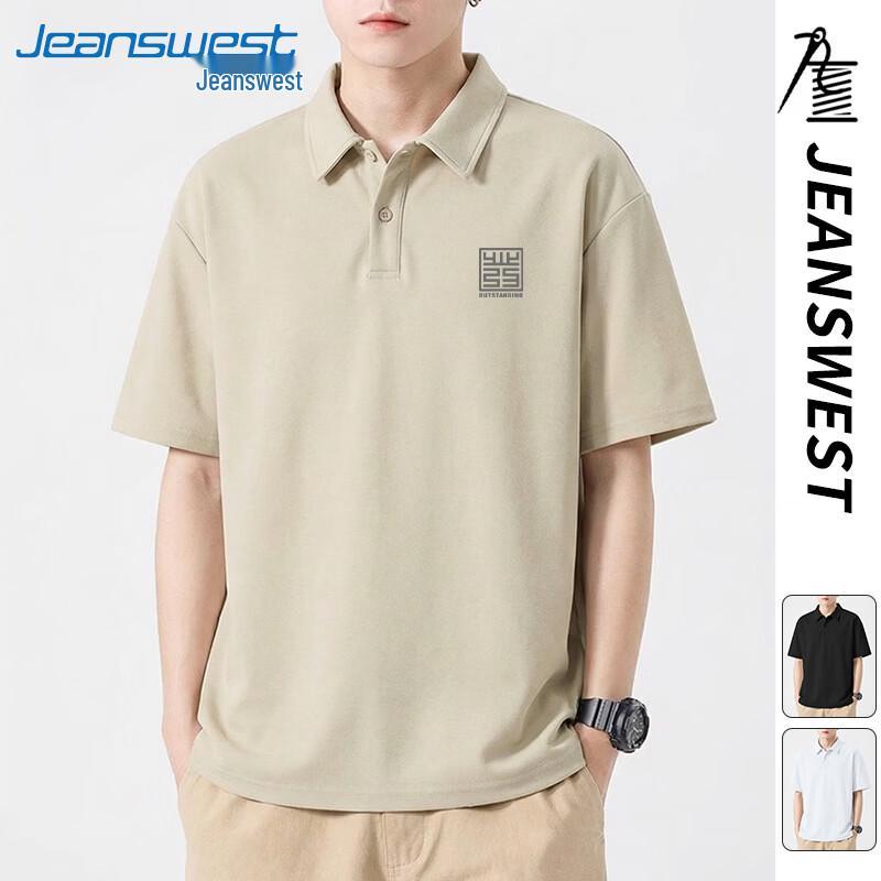 Мужская плотная футболка-поло в американском стиле свободного кроя от Jeanswest 5XL