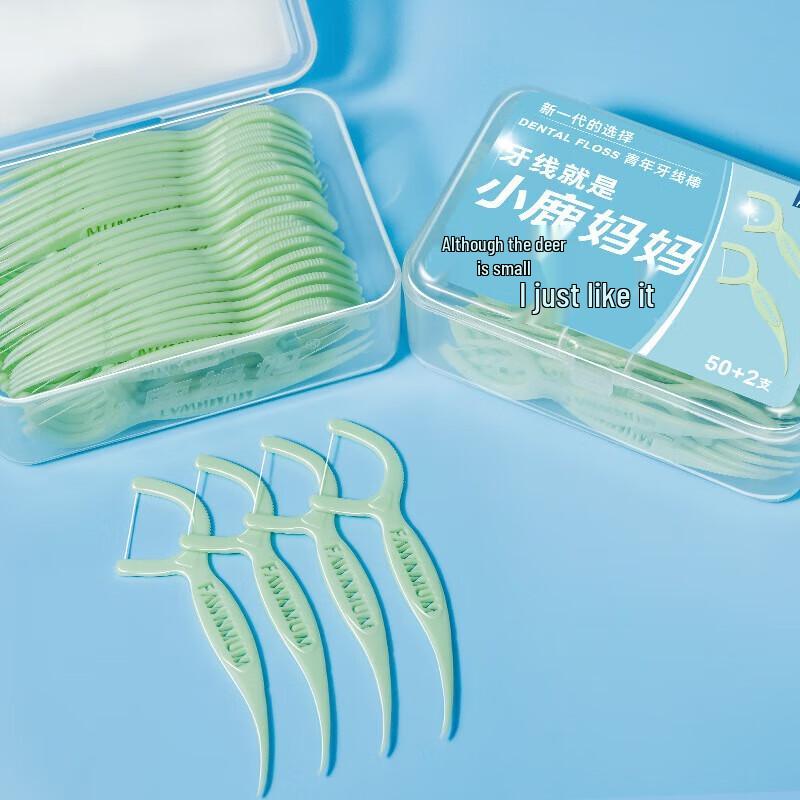 FAWNMUM Strong & Smooth Flat Dental Floss Picks