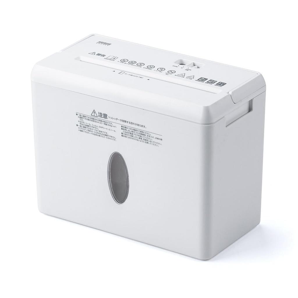 Sanwa Direct Desktop 8L Continuous Card Shredder, Electric, Cross-Cut, 4-Sheet Shredder, Capacity, 2-Minute Use, Staplers, Compatible, Compact, White,